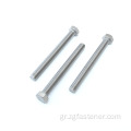 American Standard DIN 933 DIN934 A2 A4 Hexagon Hex Head Bolt Screw SS304 Ανοξείδωτο βύσμα και παξιμάδι